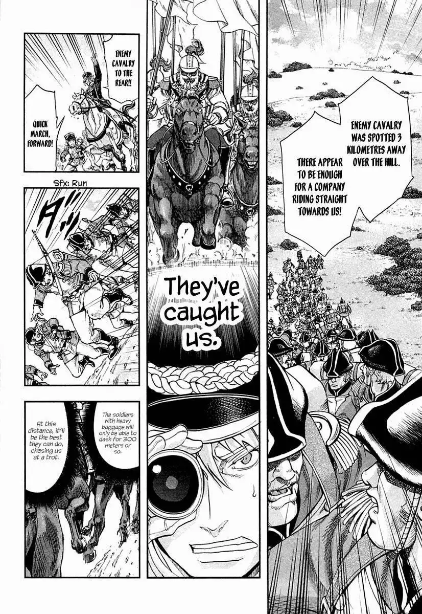 Gunka no Baltzar Chapter 21 38